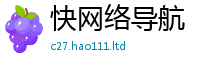 2025新奥天天开好彩开奖结果对2025新澳门免费挂牌灯牌